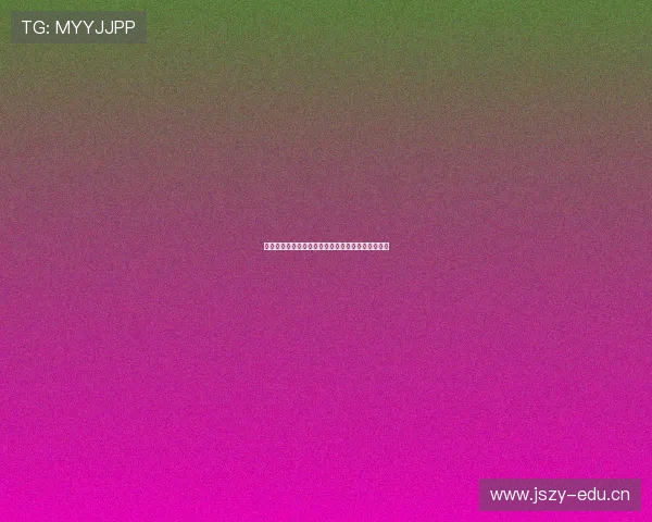 劲爆体育直播回放观看指南及最新赛事精彩集锦推荐