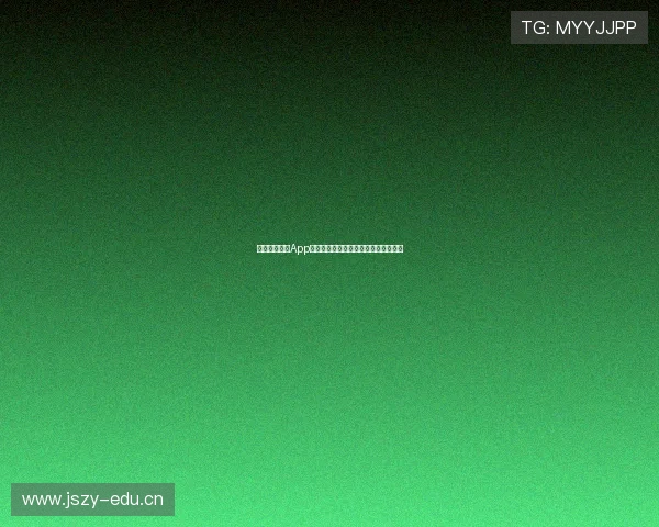 上海五星体育App最新版全功能体验与赛事直播攻略解析